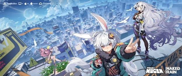 網易都市型開放世界RPG《代號:無限大》正式發表!即日起開放事前登錄! 1 网易都市型开放世界RPG《代号:无限大》正式发表! 即日起开放事前登录!