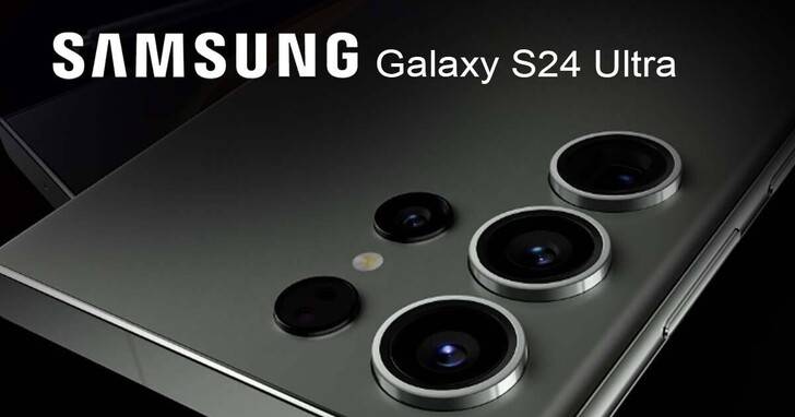三星Galaxy S24 Ultra草稿曝光,高质感钛金圆角边框